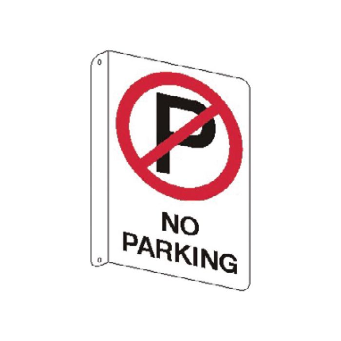 Flanged Wall Signs - No Parking