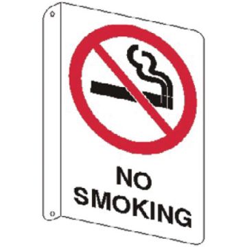 Flanged Wall Signs - No Smoking