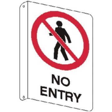 Flanged Wall Signs - No Entry